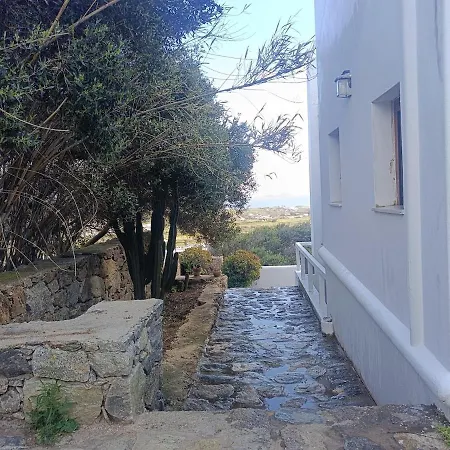 Rahes Kofini Apartment *