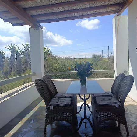 Apartment Rahes Kofini Panormos (Mykonos)