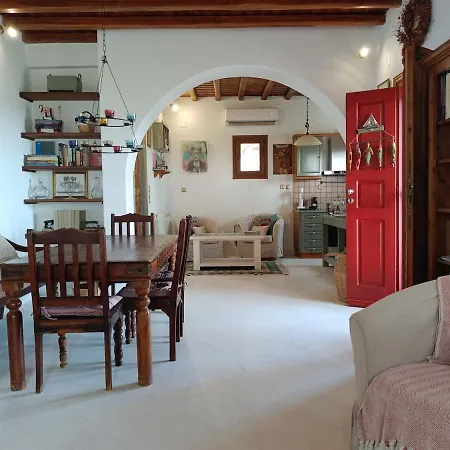 Apartment Rahes Kofini