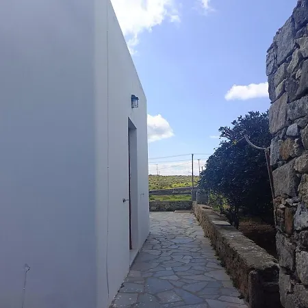 アパート Rahes Kofini Panormos (Mykonos)